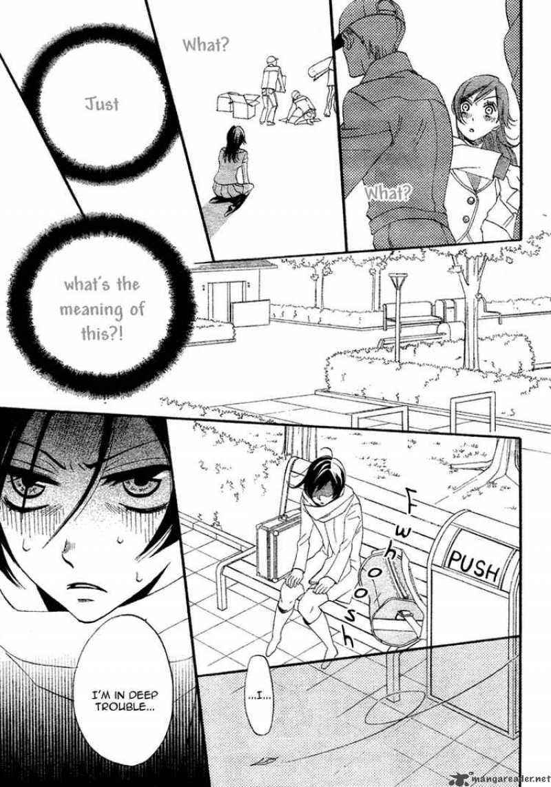 Kamisama Hajimemashita Chapter 1 Page 6