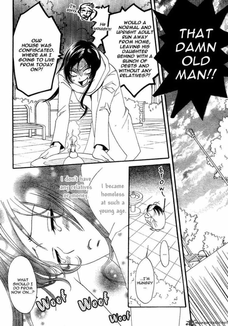 Kamisama Hajimemashita Chapter 1 Page 7