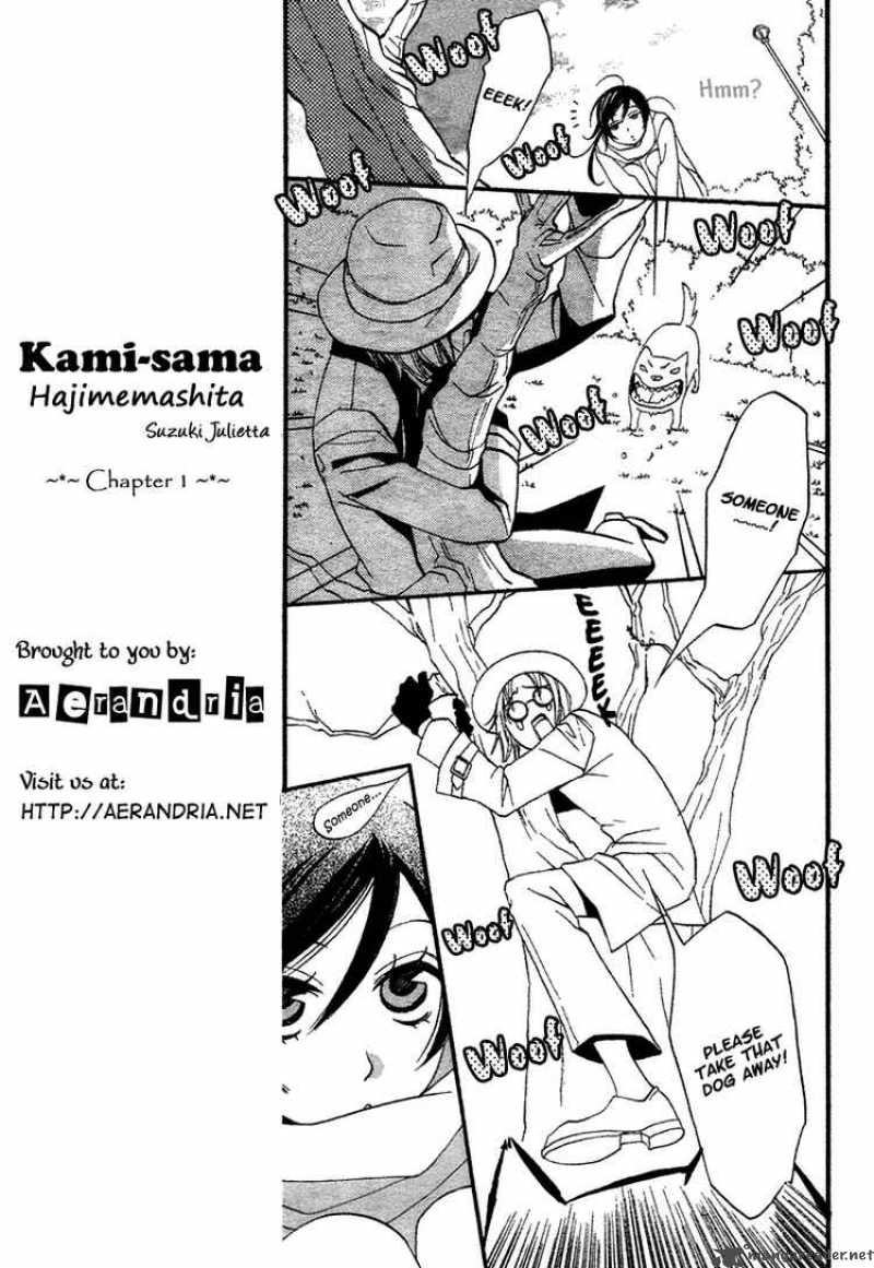 Kamisama Hajimemashita Chapter 1 Page 8