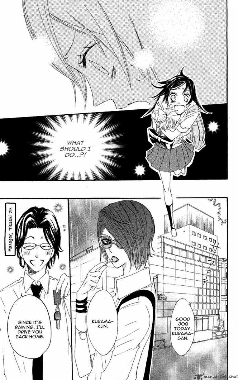 Kamisama Hajimemashita Chapter 10 Page 11