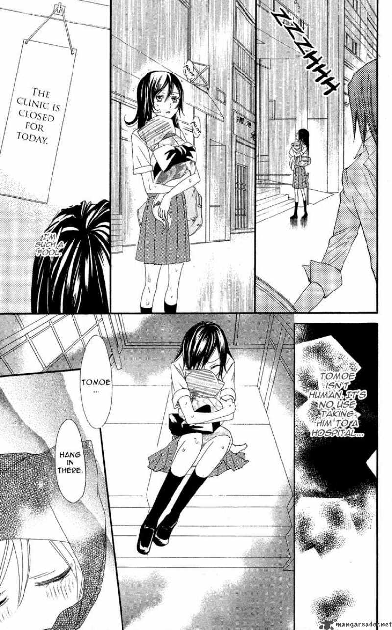 Kamisama Hajimemashita Chapter 10 Page 13