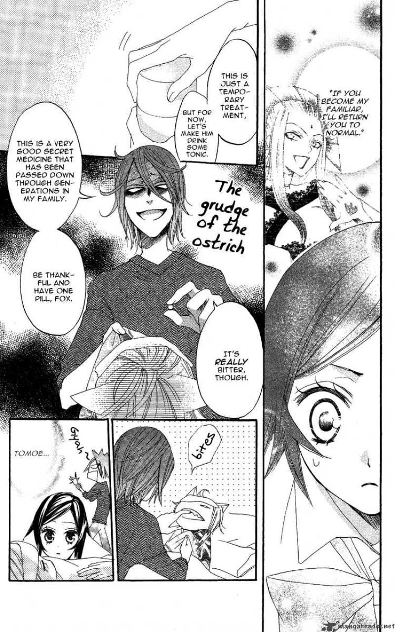 Kamisama Hajimemashita Chapter 10 Page 19