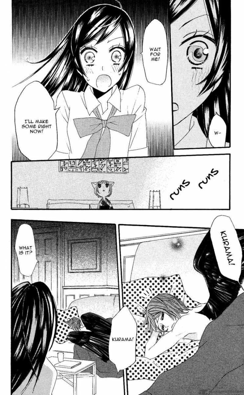 Kamisama Hajimemashita Chapter 10 Page 26
