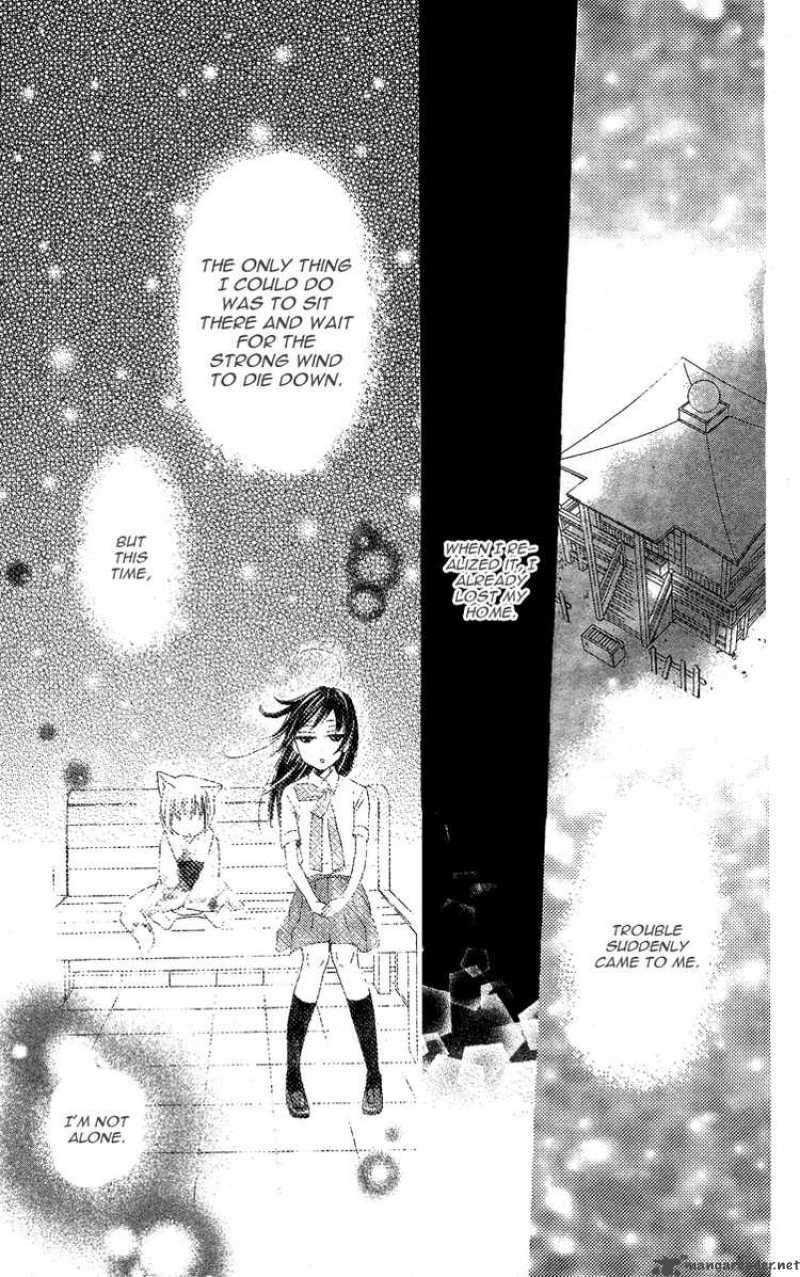 Kamisama Hajimemashita Chapter 10 Page 29