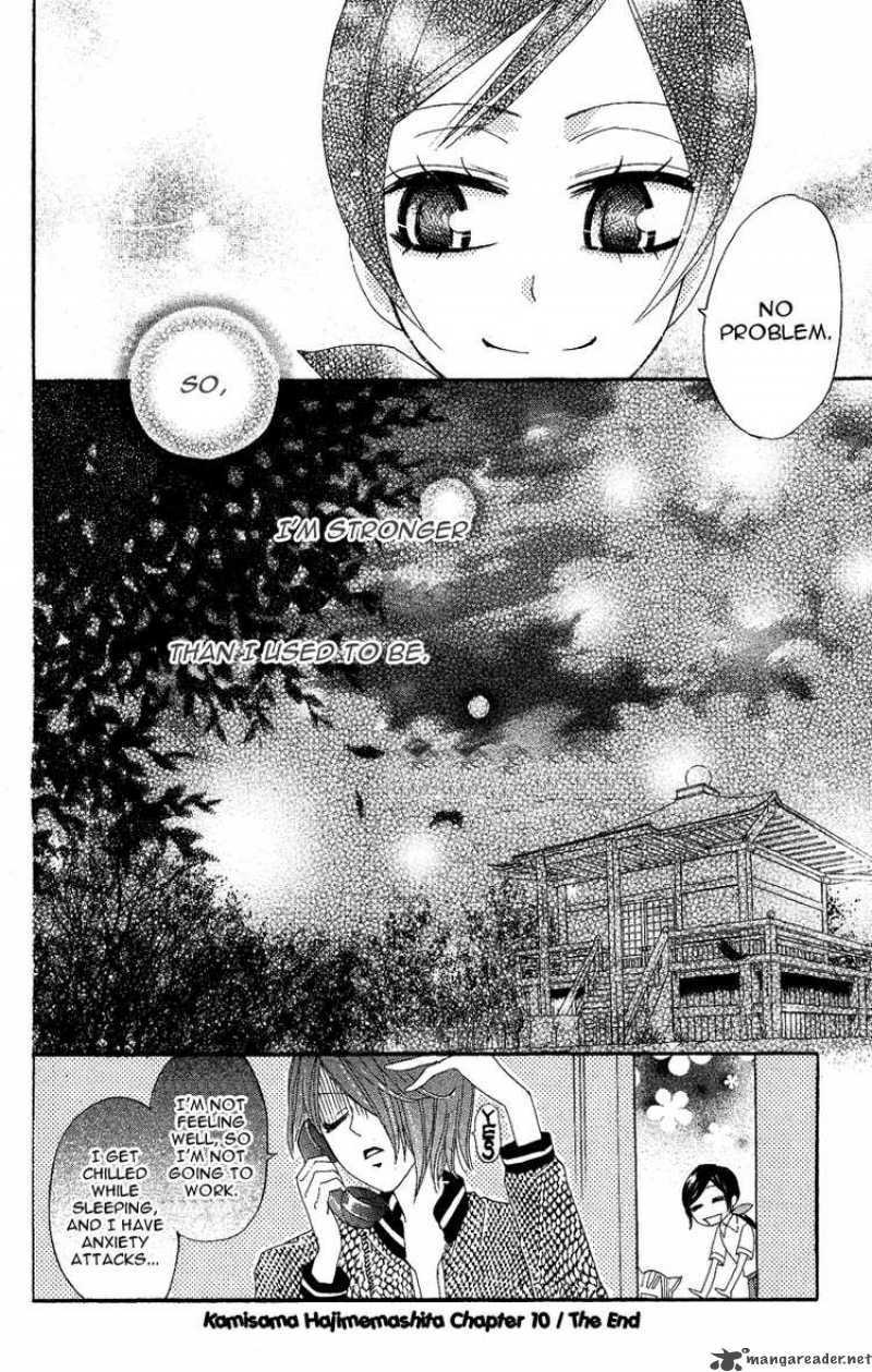 Kamisama Hajimemashita Chapter 10 Page 32