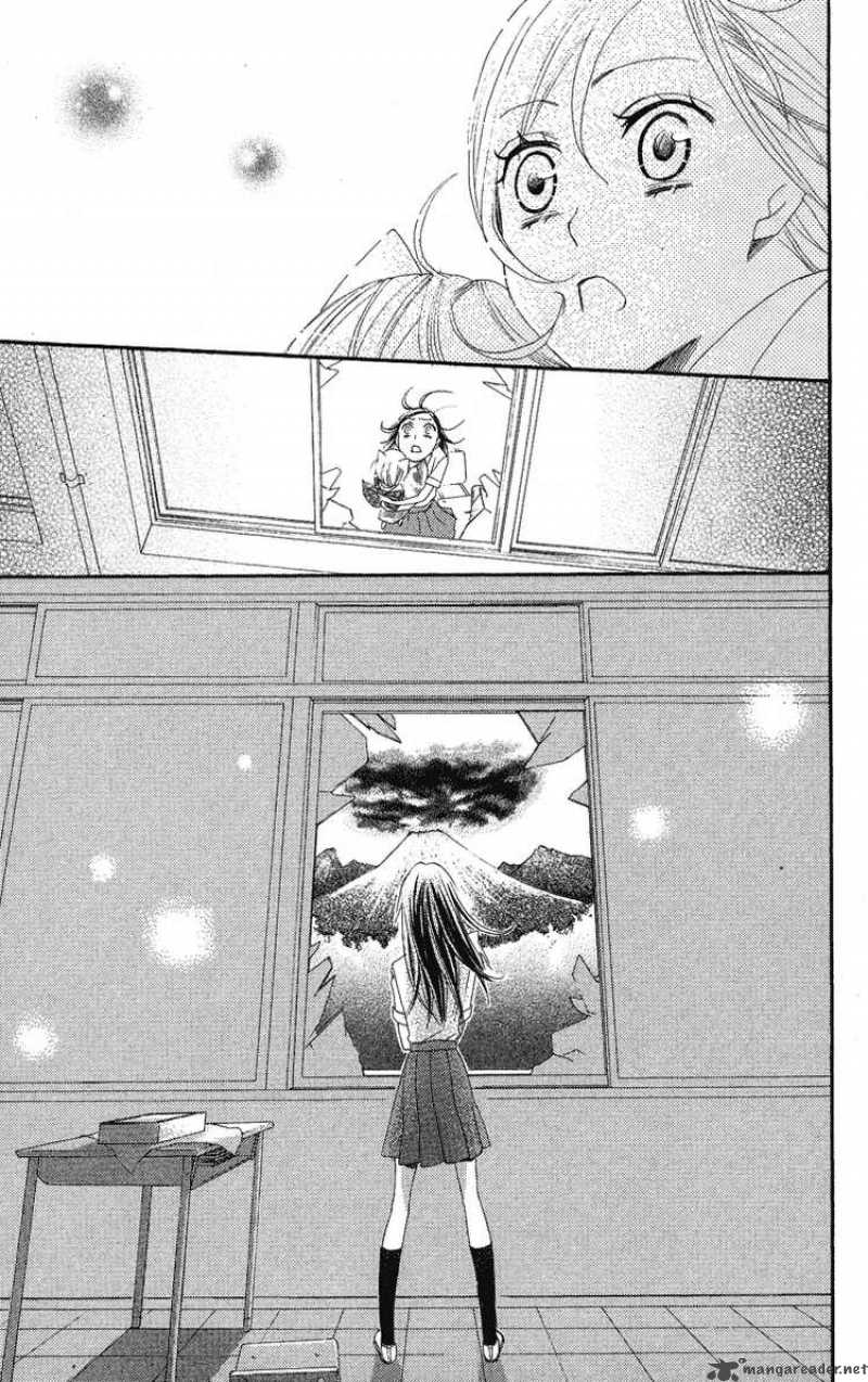 Kamisama Hajimemashita Chapter 10 Page 7
