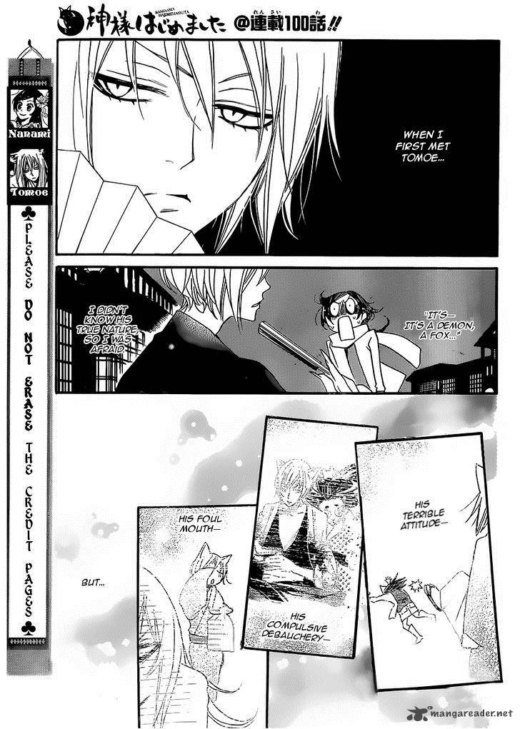 Kamisama Hajimemashita Chapter 100 Page 3