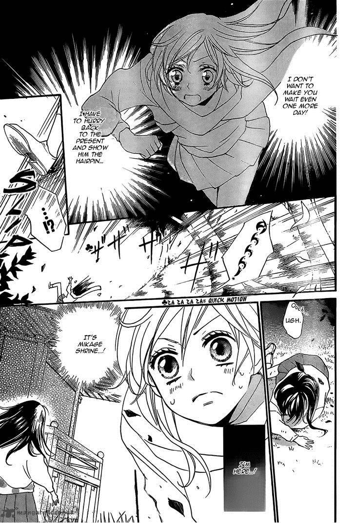 Kamisama Hajimemashita Chapter 100 Page 5