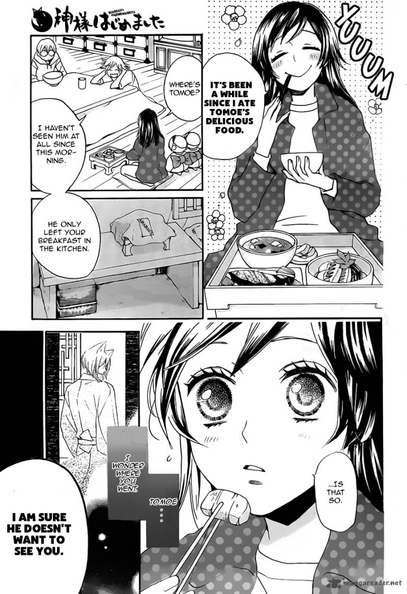 Kamisama Hajimemashita Chapter 101 Page 4