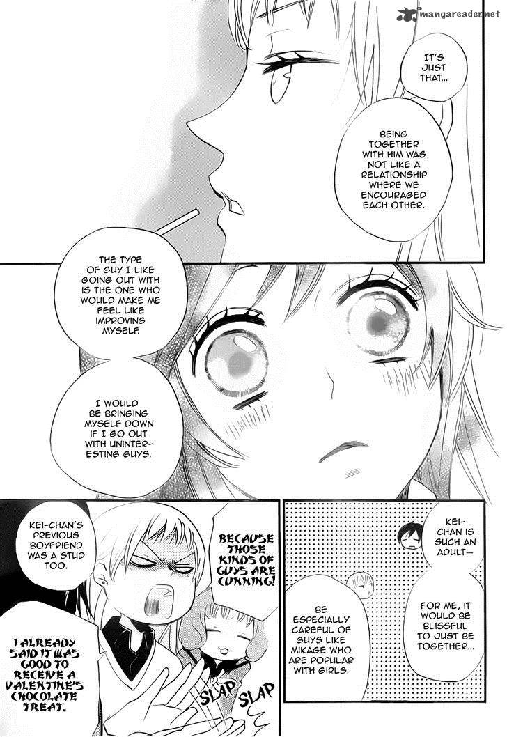 Kamisama Hajimemashita Chapter 102 Page 11