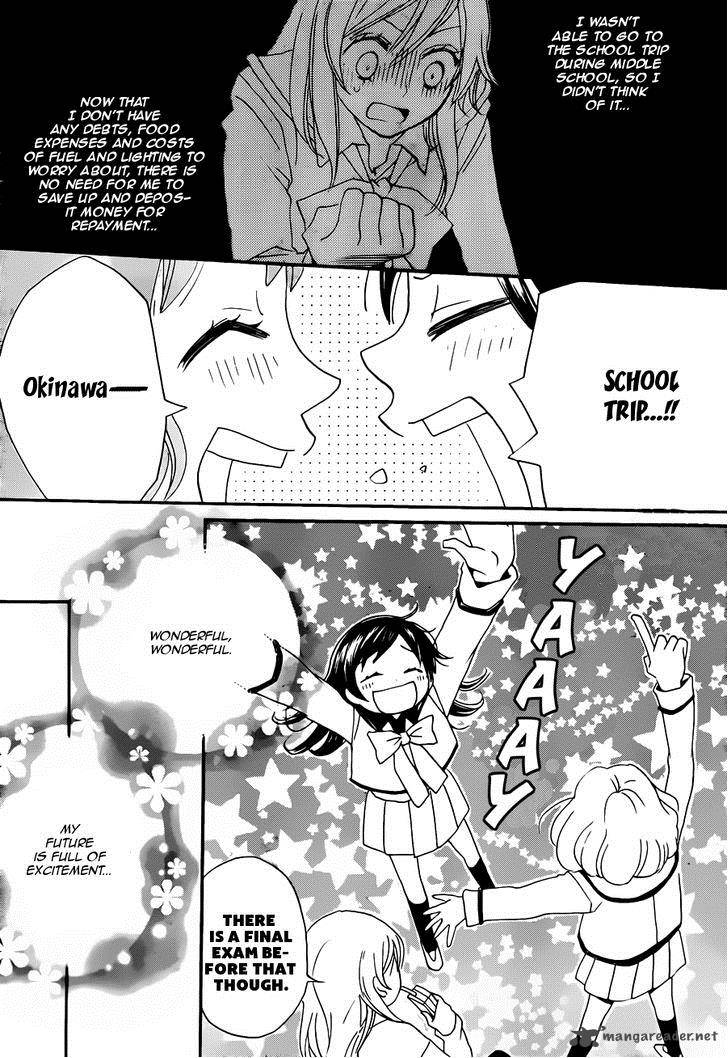 Kamisama Hajimemashita Chapter 102 Page 13