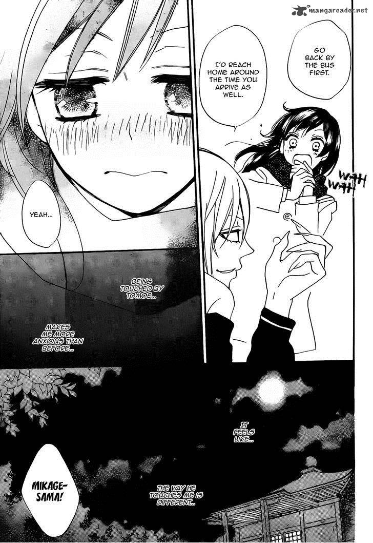 Kamisama Hajimemashita Chapter 102 Page 17