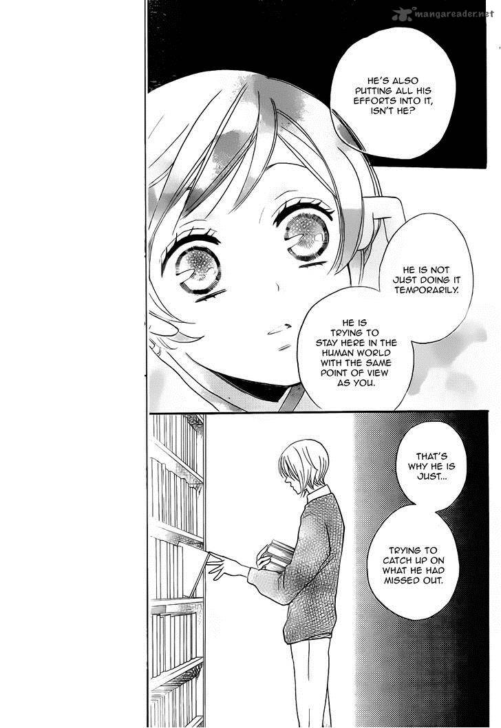 Kamisama Hajimemashita Chapter 102 Page 23