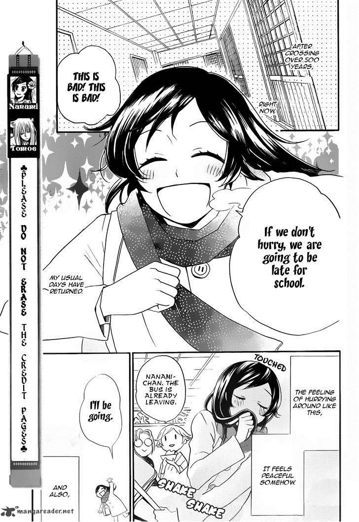 Kamisama Hajimemashita Chapter 102 Page 3