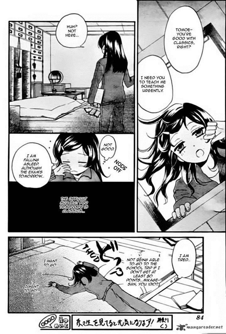Kamisama Hajimemashita Chapter 103 Page 20