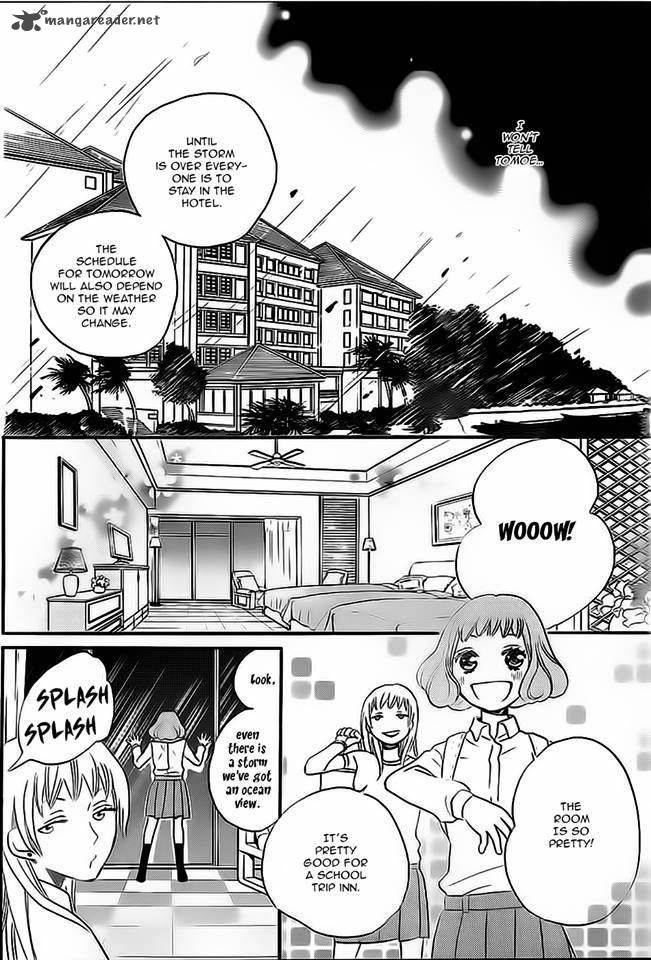 Kamisama Hajimemashita Chapter 104 Page 19