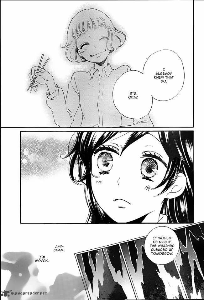 Kamisama Hajimemashita Chapter 104 Page 24