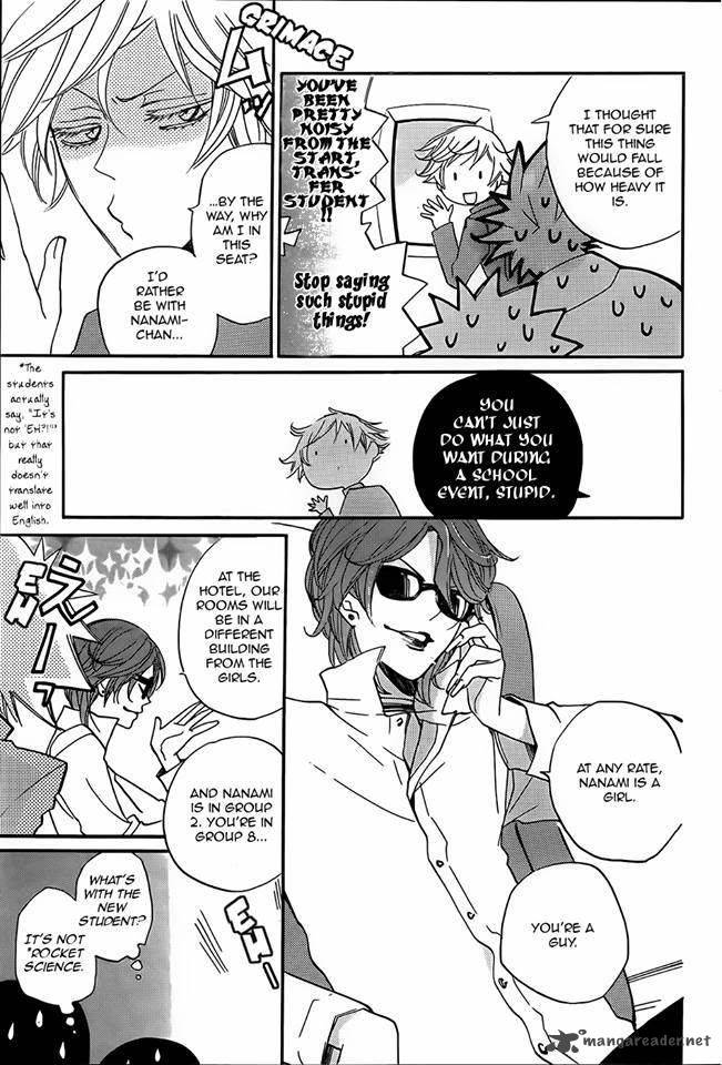 Kamisama Hajimemashita Chapter 104 Page 6