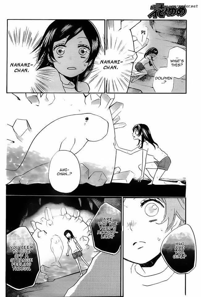 Kamisama Hajimemashita Chapter 105 Page 14