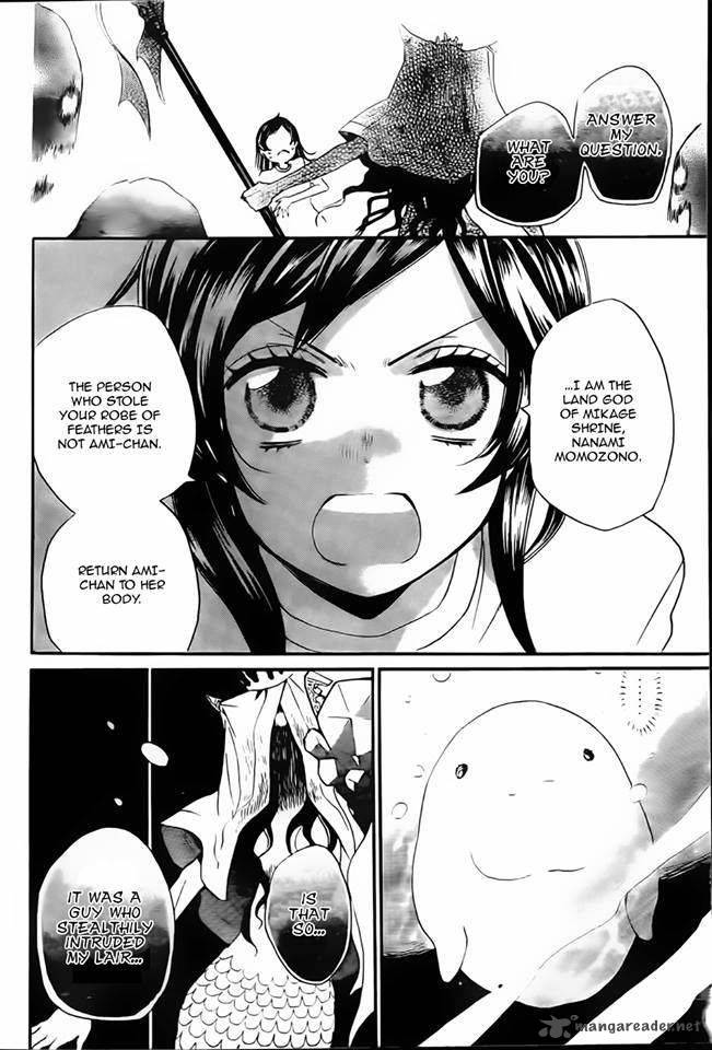 Kamisama Hajimemashita Chapter 105 Page 16