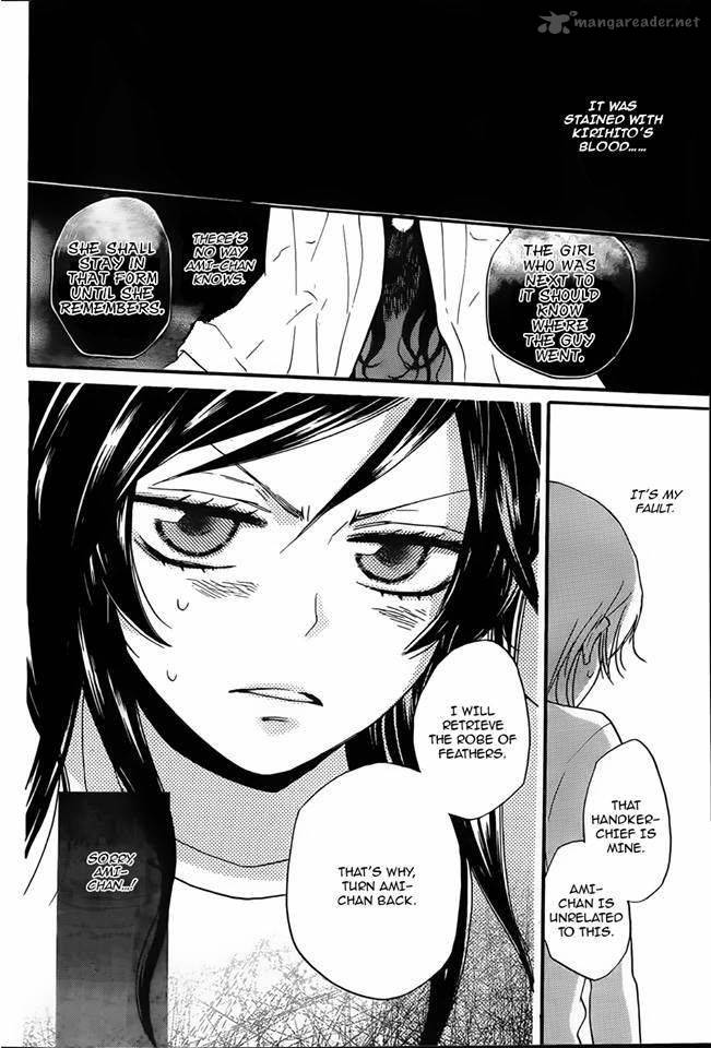 Kamisama Hajimemashita Chapter 105 Page 18