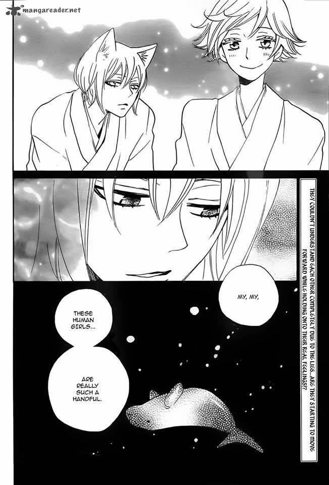 Kamisama Hajimemashita Chapter 105 Page 30