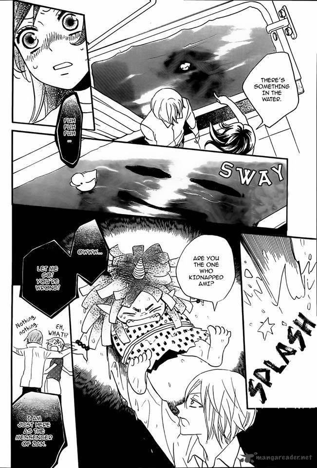 Kamisama Hajimemashita Chapter 105 Page 6