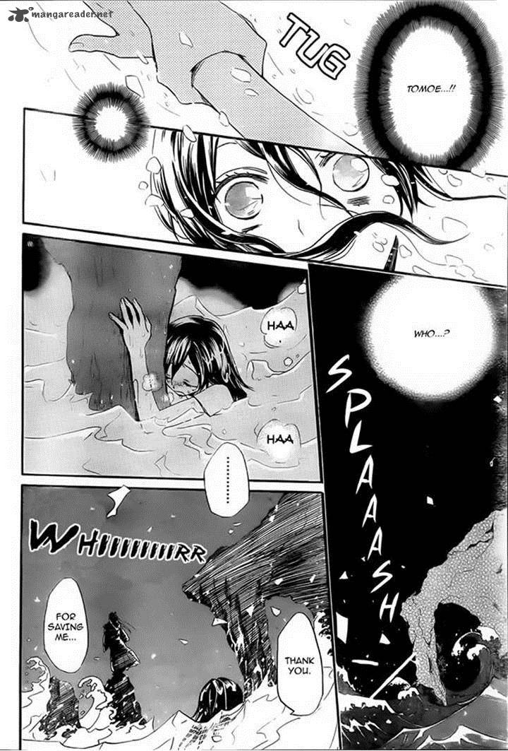 Kamisama Hajimemashita Chapter 106 Page 19