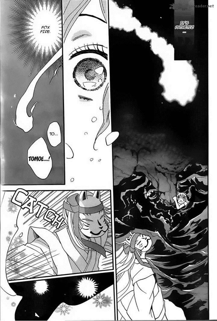 Kamisama Hajimemashita Chapter 106 Page 22