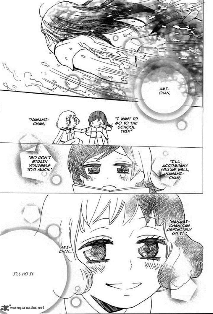 Kamisama Hajimemashita Chapter 106 Page 26