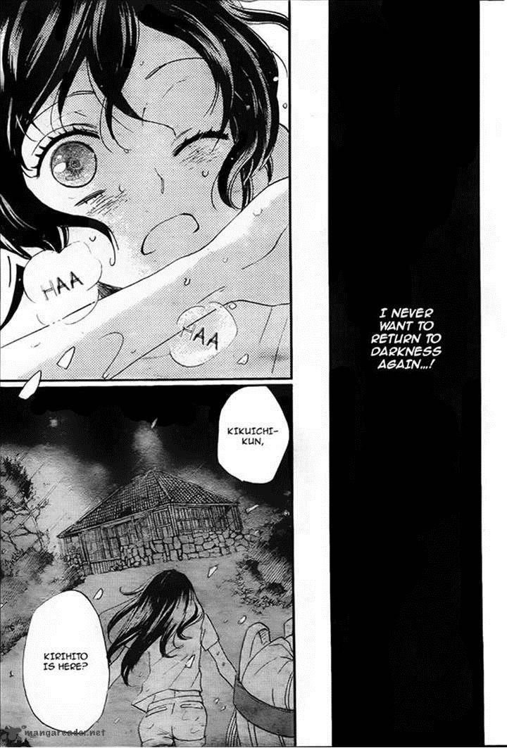 Kamisama Hajimemashita Chapter 107 Page 11