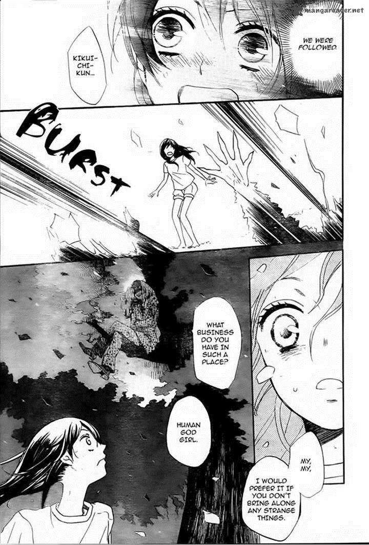 Kamisama Hajimemashita Chapter 107 Page 13