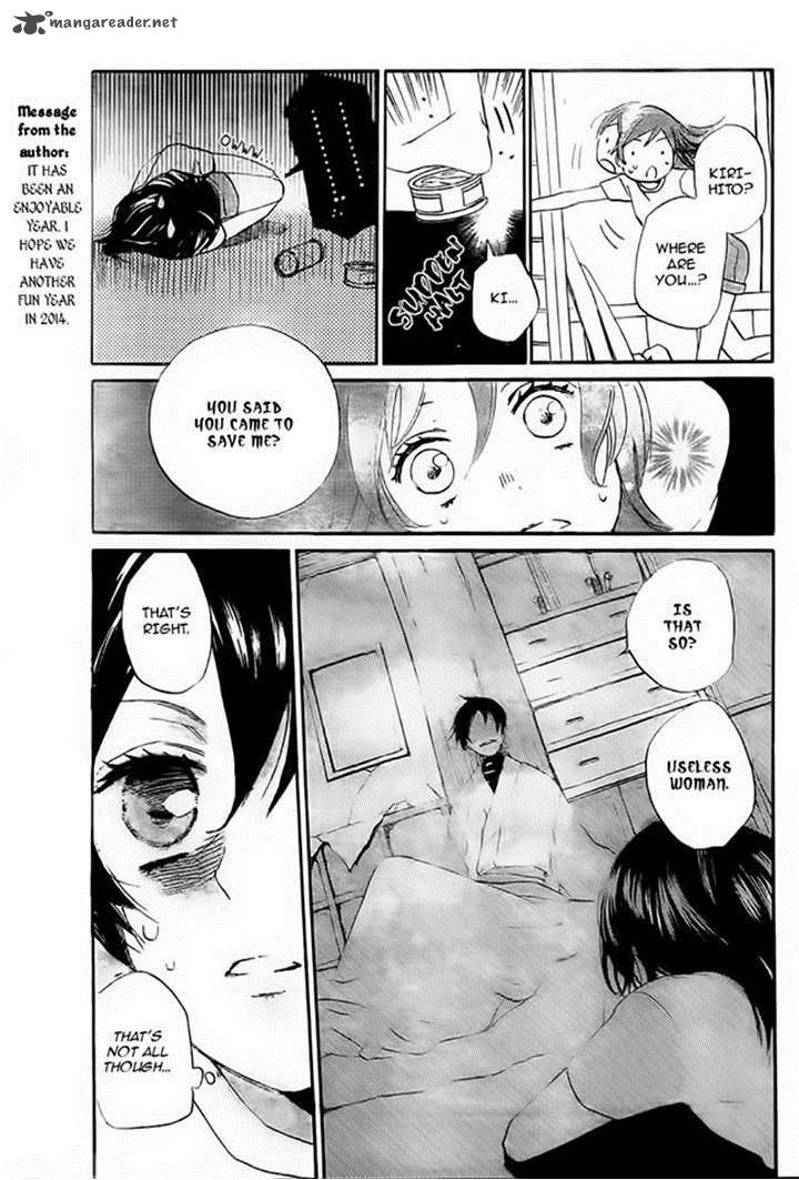 Kamisama Hajimemashita Chapter 107 Page 17