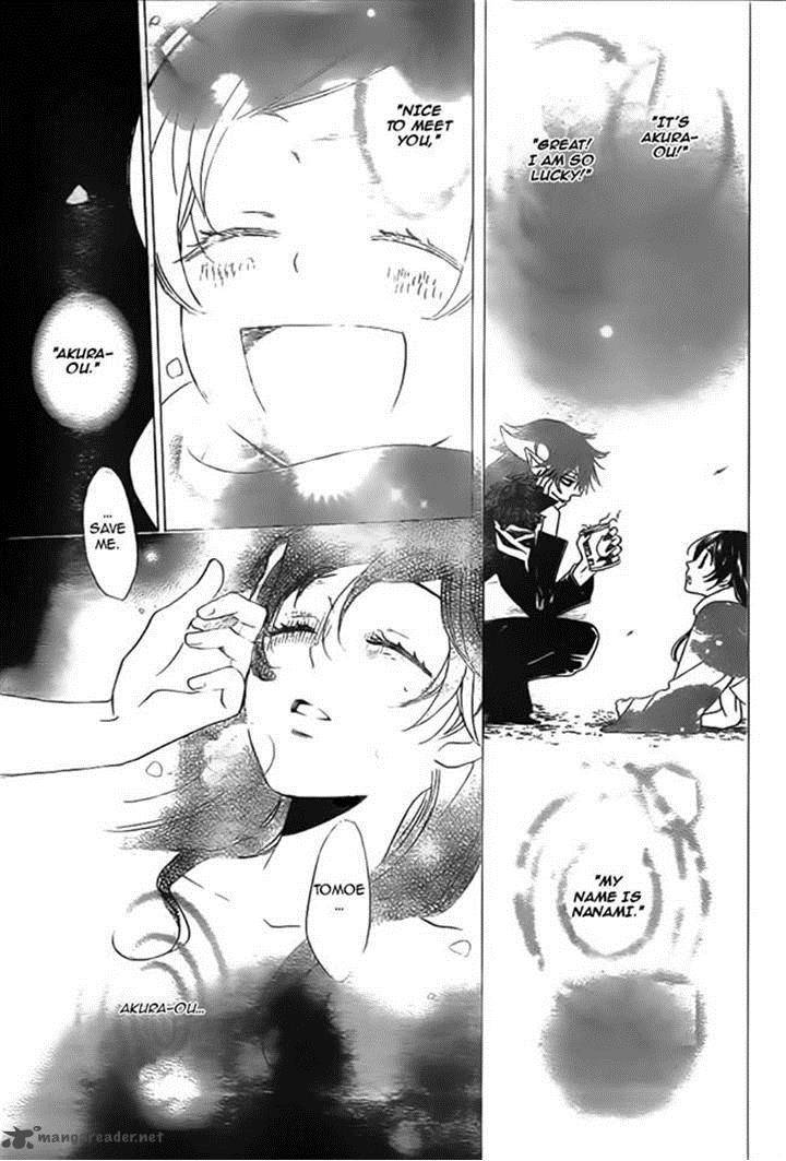 Kamisama Hajimemashita Chapter 107 Page 27