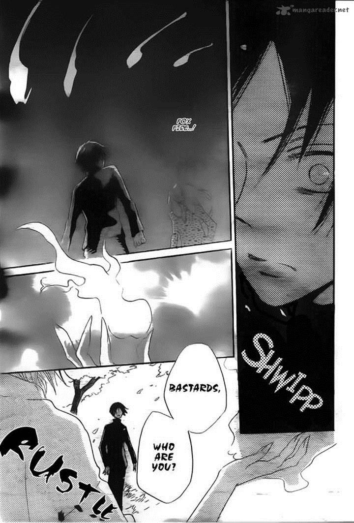 Kamisama Hajimemashita Chapter 107 Page 29