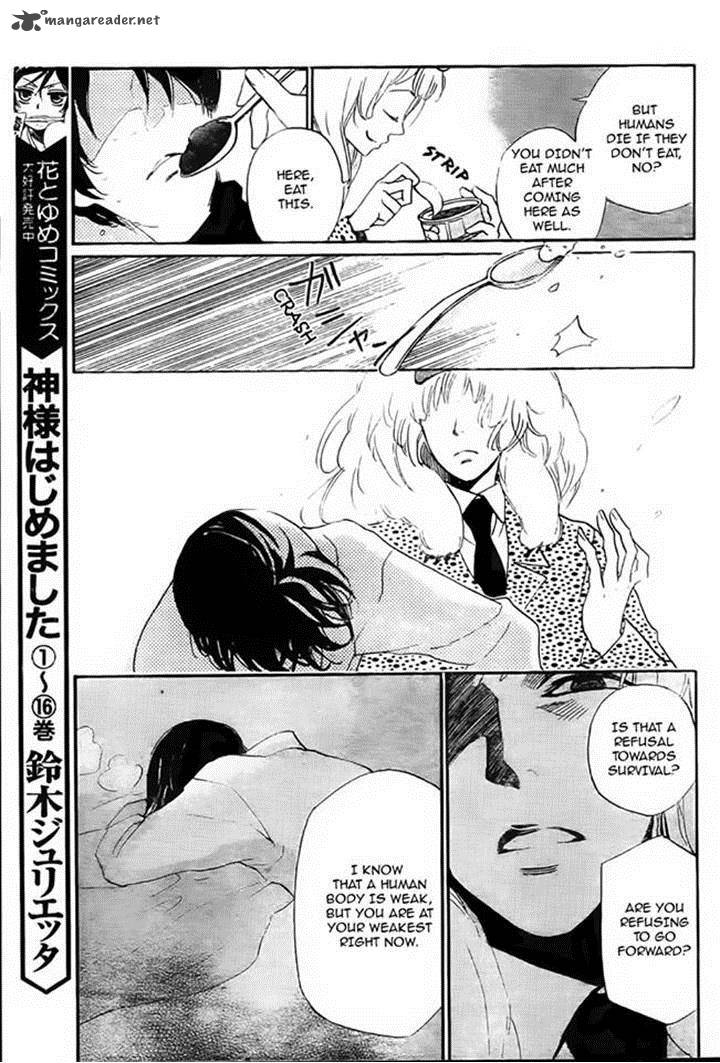 Kamisama Hajimemashita Chapter 107 Page 7