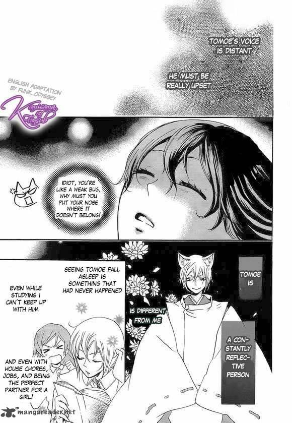 Kamisama Hajimemashita Chapter 108 Page 10