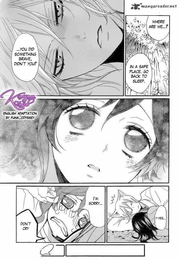 Kamisama Hajimemashita Chapter 108 Page 22
