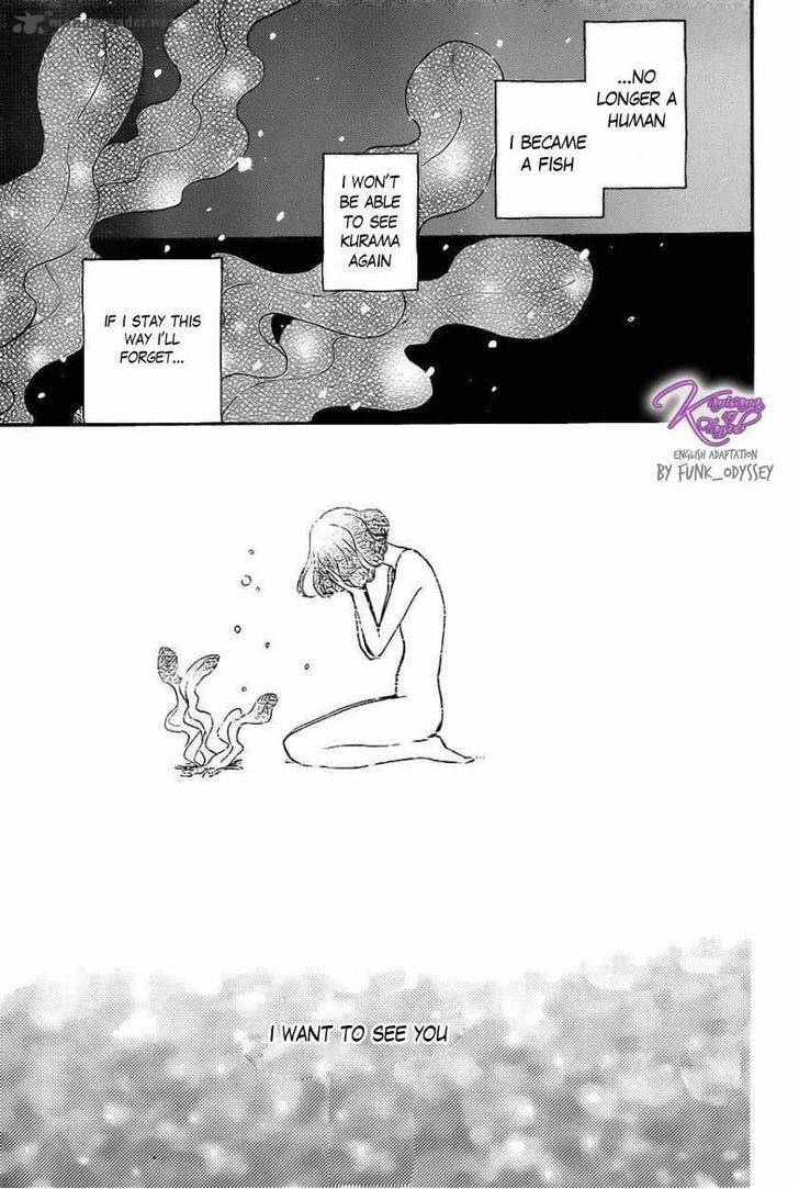 Kamisama Hajimemashita Chapter 109 Page 11