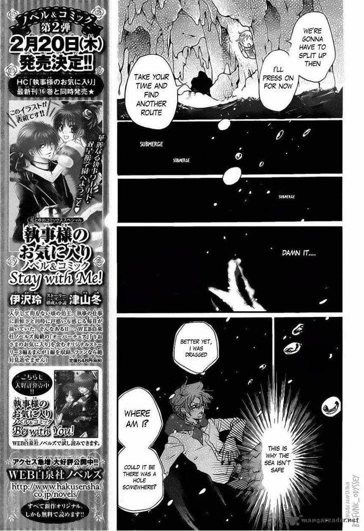 Kamisama Hajimemashita Chapter 109 Page 17