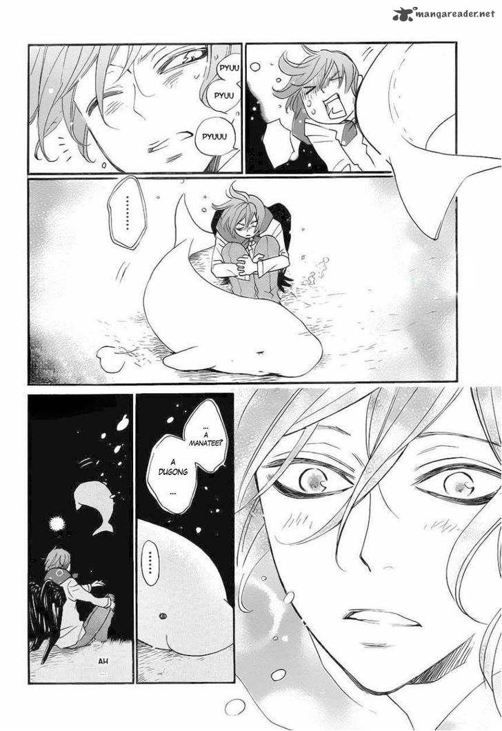 Kamisama Hajimemashita Chapter 109 Page 20