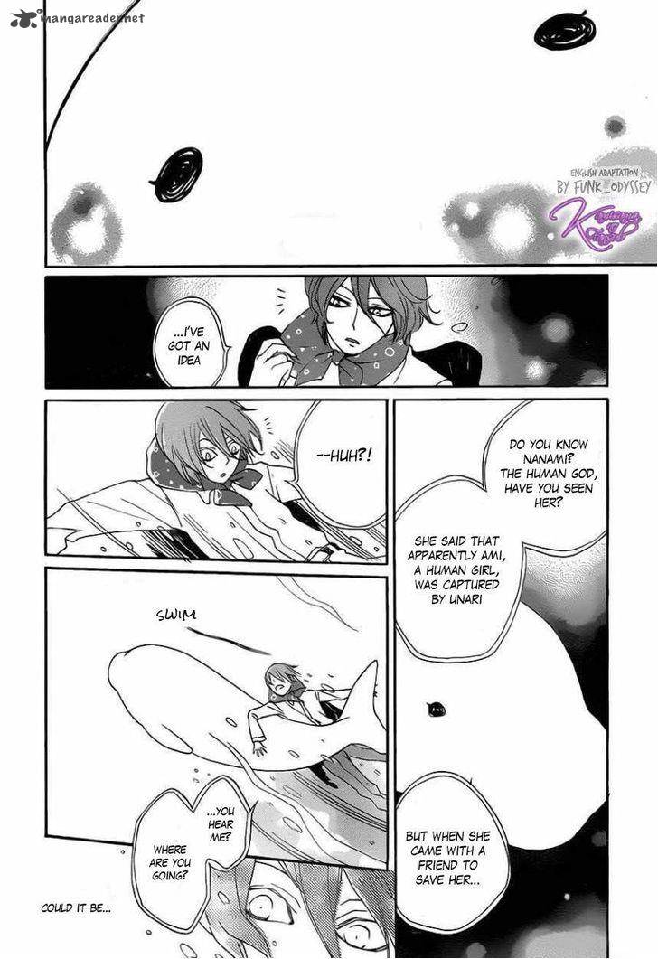 Kamisama Hajimemashita Chapter 109 Page 26