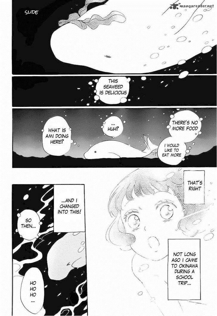 Kamisama Hajimemashita Chapter 109 Page 8
