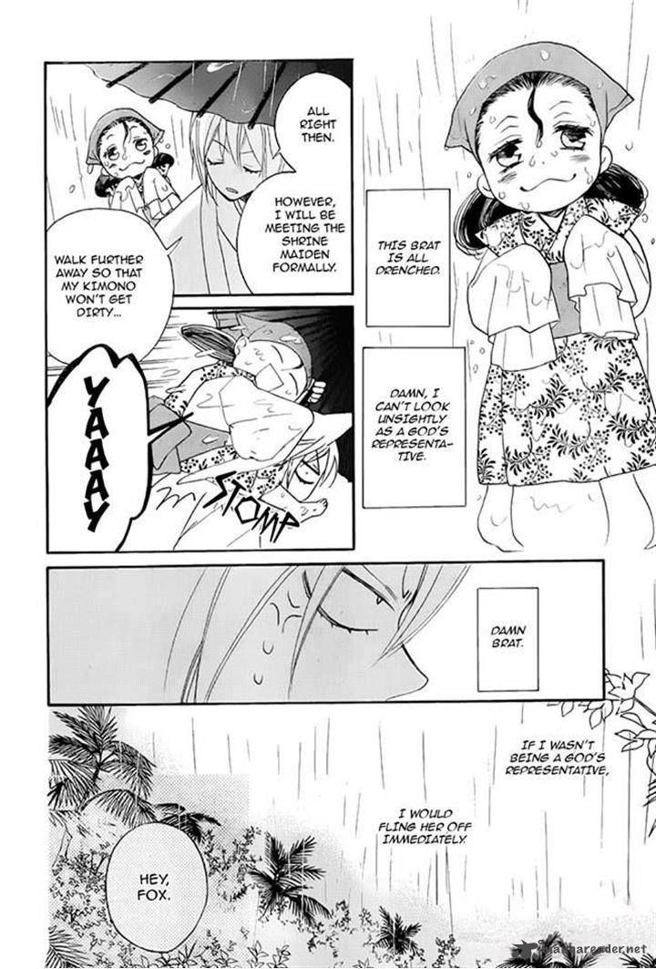 Kamisama Hajimemashita Chapter 115 Page 10
