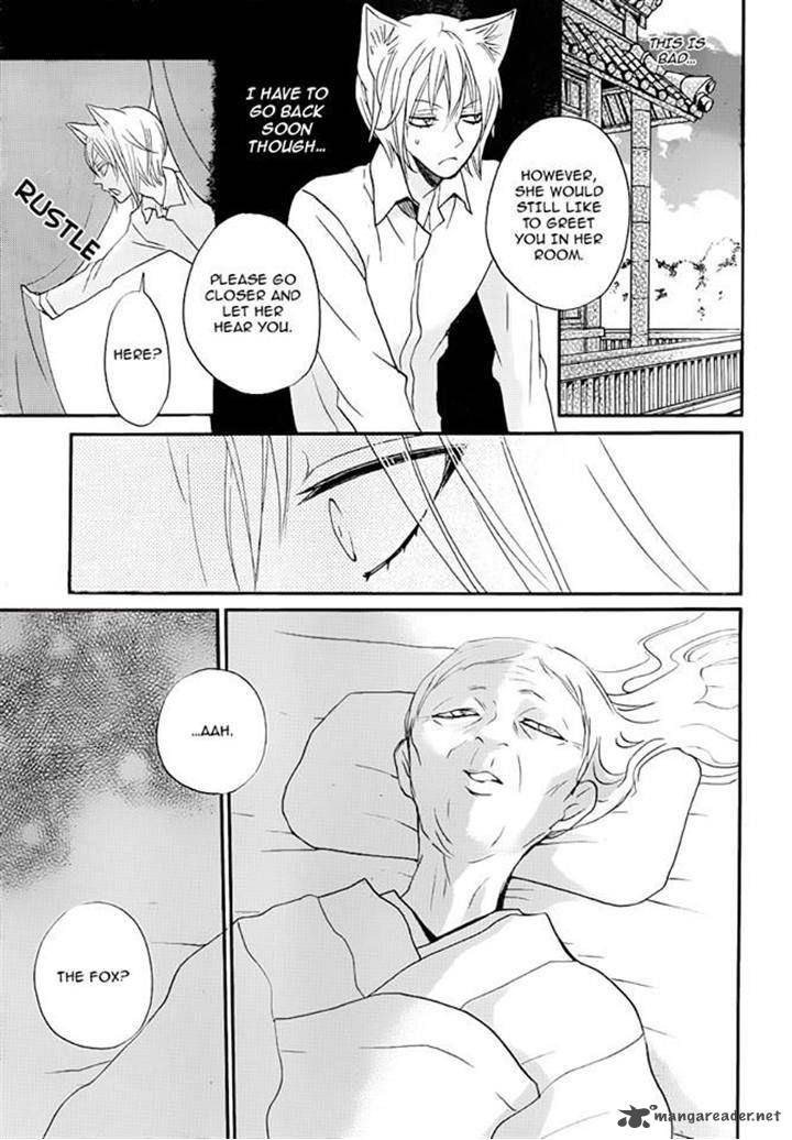 Kamisama Hajimemashita Chapter 115 Page 19