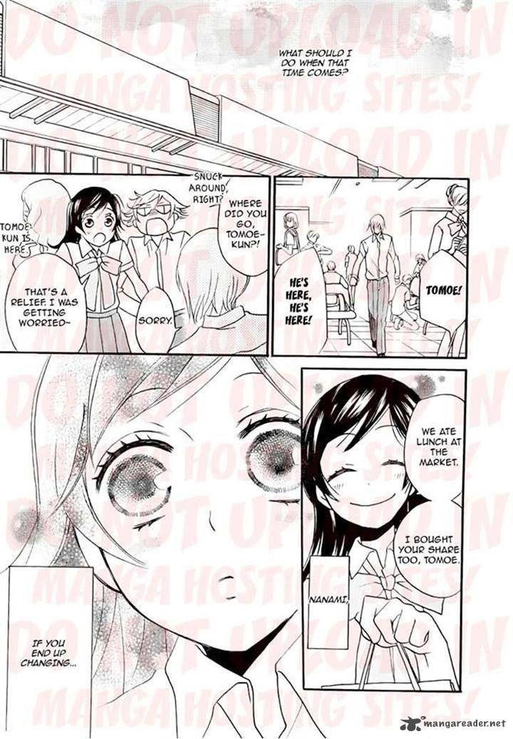 Kamisama Hajimemashita Chapter 115 Page 27
