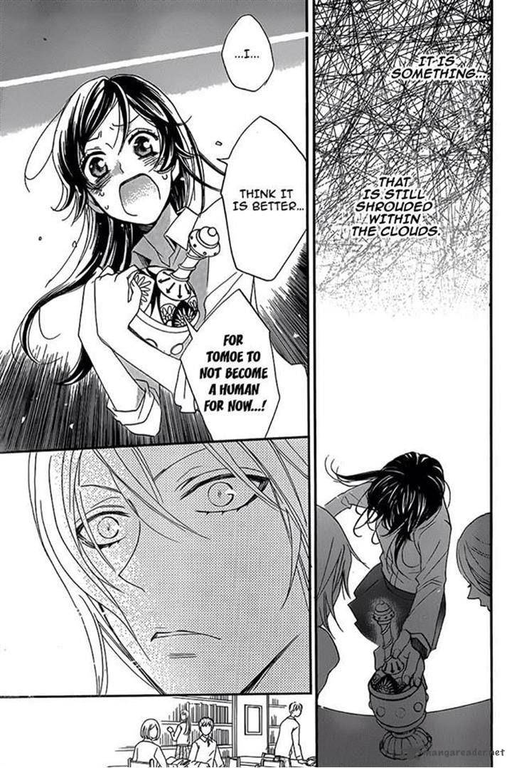 Kamisama Hajimemashita Chapter 116 Page 23