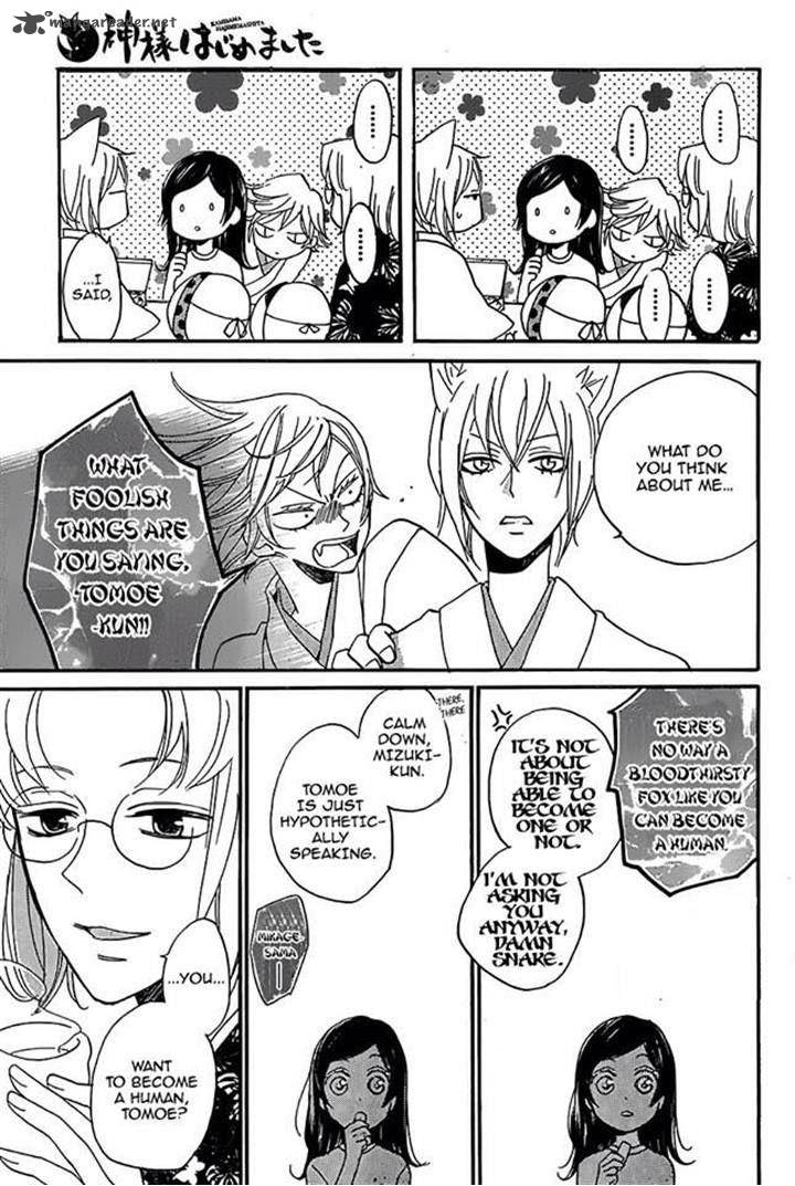 Kamisama Hajimemashita Chapter 116 Page 3