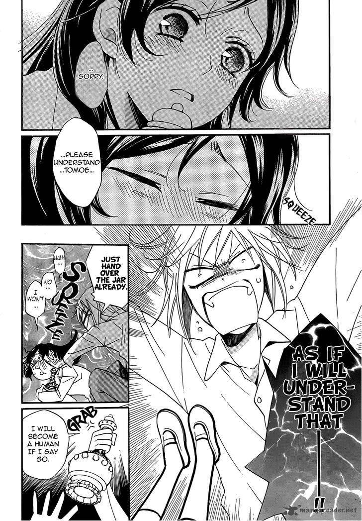 Kamisama Hajimemashita Chapter 117 Page 5