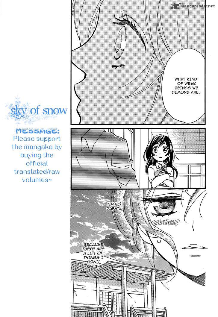 Kamisama Hajimemashita Chapter 117 Page 8